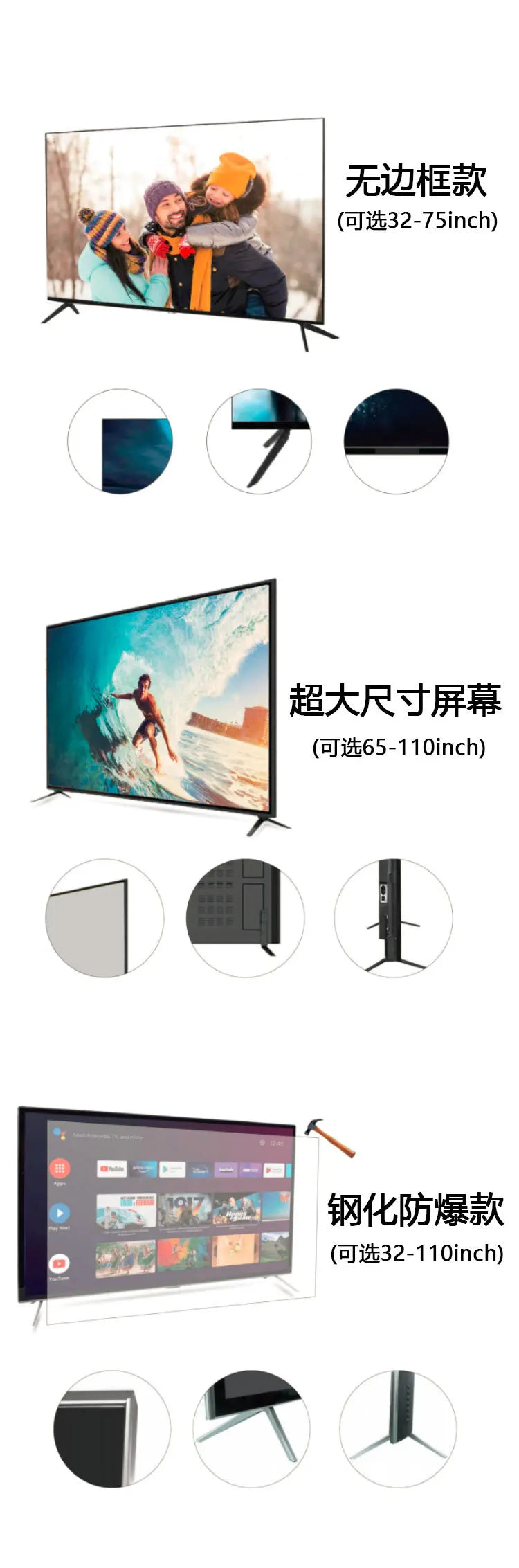 32-inch Smart TV Google TV HD 720p with Google Play and Google Cast Built-in, HDR 10, Dolby Audio, Voice Remote, Stream Live TV