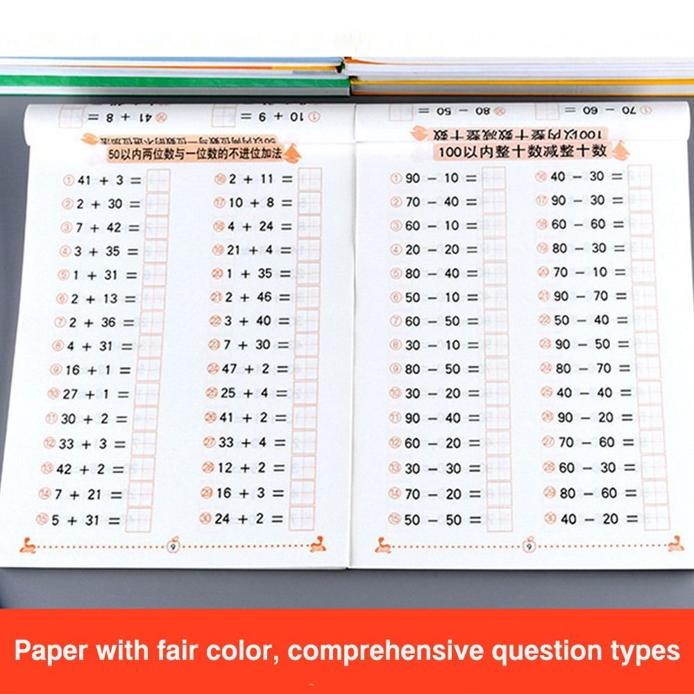 Within 100 Children's Mental Arithmetic Train