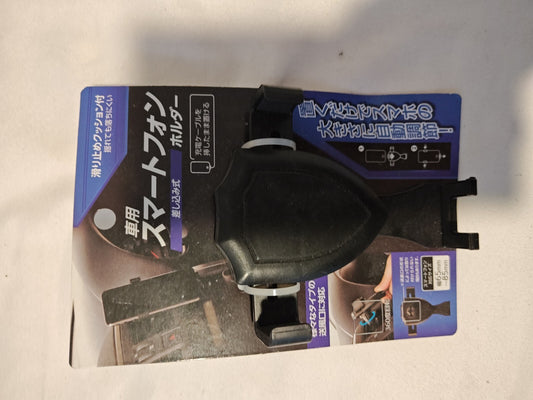 Car Phone Holder Universal Car Mount for iPhone 14 15 Samsung Phone GPS