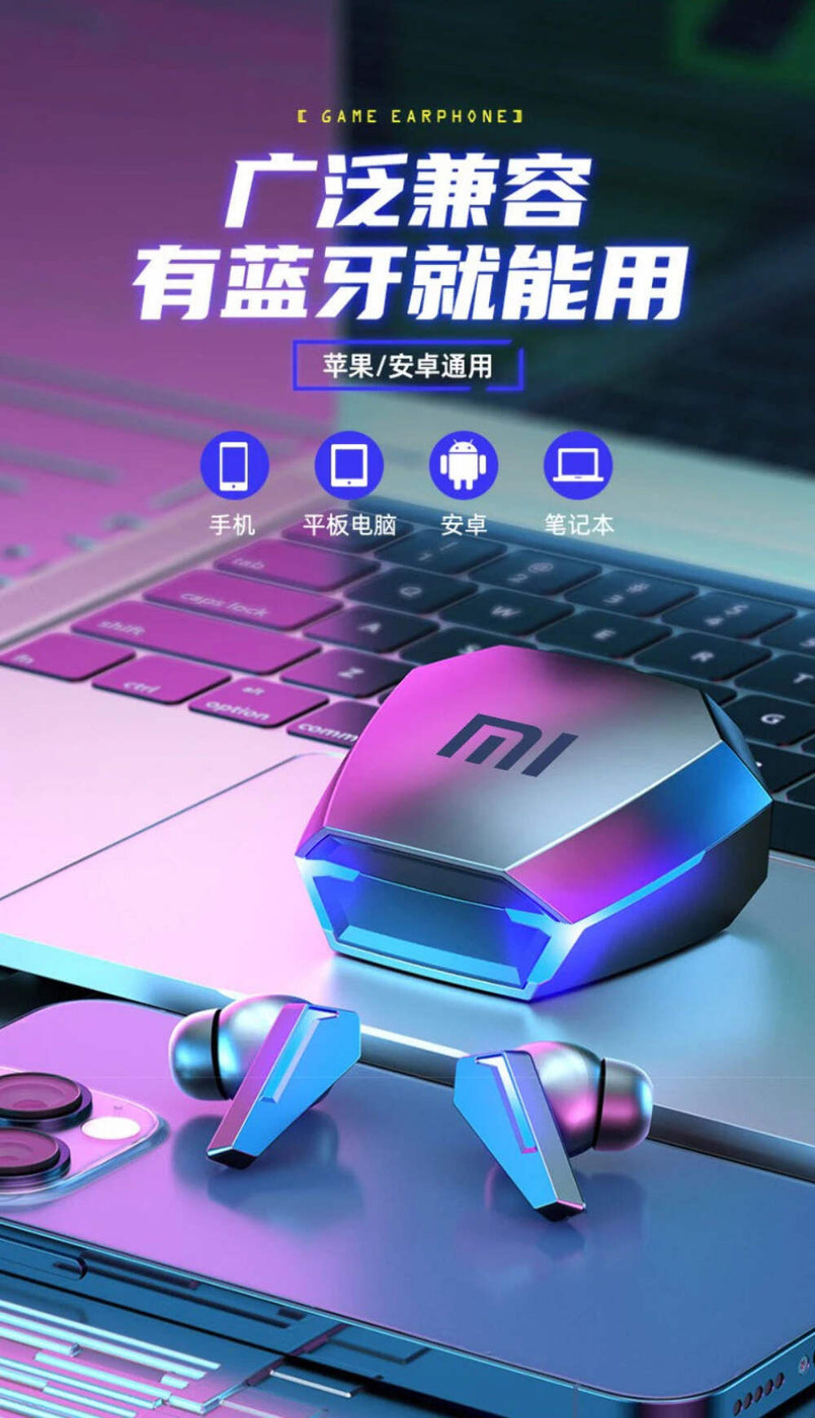 Original XIAOMI M10 Bluetooth Earphones Game Ear Earbud Wireless Headphone For W