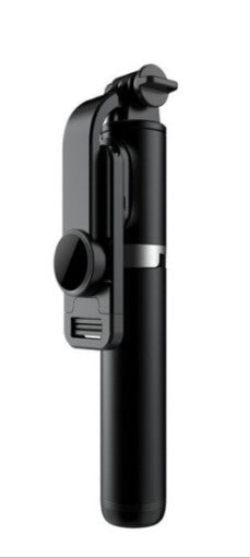 Q02 Selfie Stick, Foldable Tripod, Live Broadcast - NEW