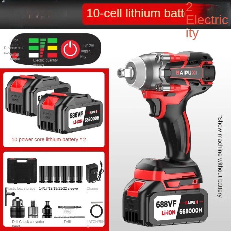 Electric Wrench Brushless Torque Electric Wrench Wind Gun Lithium Electric Tool
