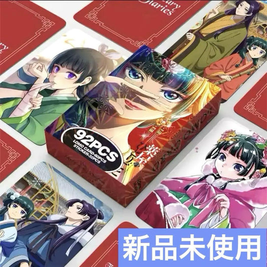 The Apothecary Diaries Card Sticker 92Pcs