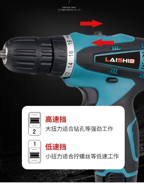 Electric Hand Drill Set Pistol Drill Electric Screwdriver Household Hand Drill