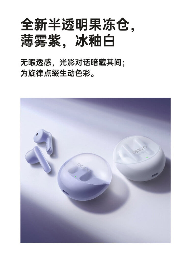 OPPO Enco Air 3 Half-in-ear earbuds headphones Customised pop-ups IP54 BT5.3