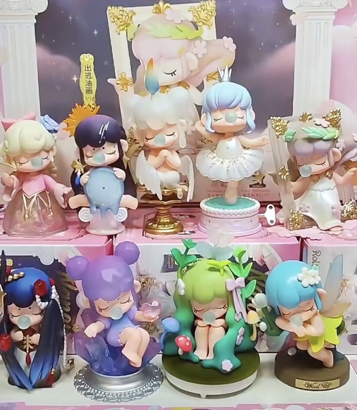 Rolife Nanci Fantasy Museum Series Confirmed Blind Box Figure Designer Doll Gift