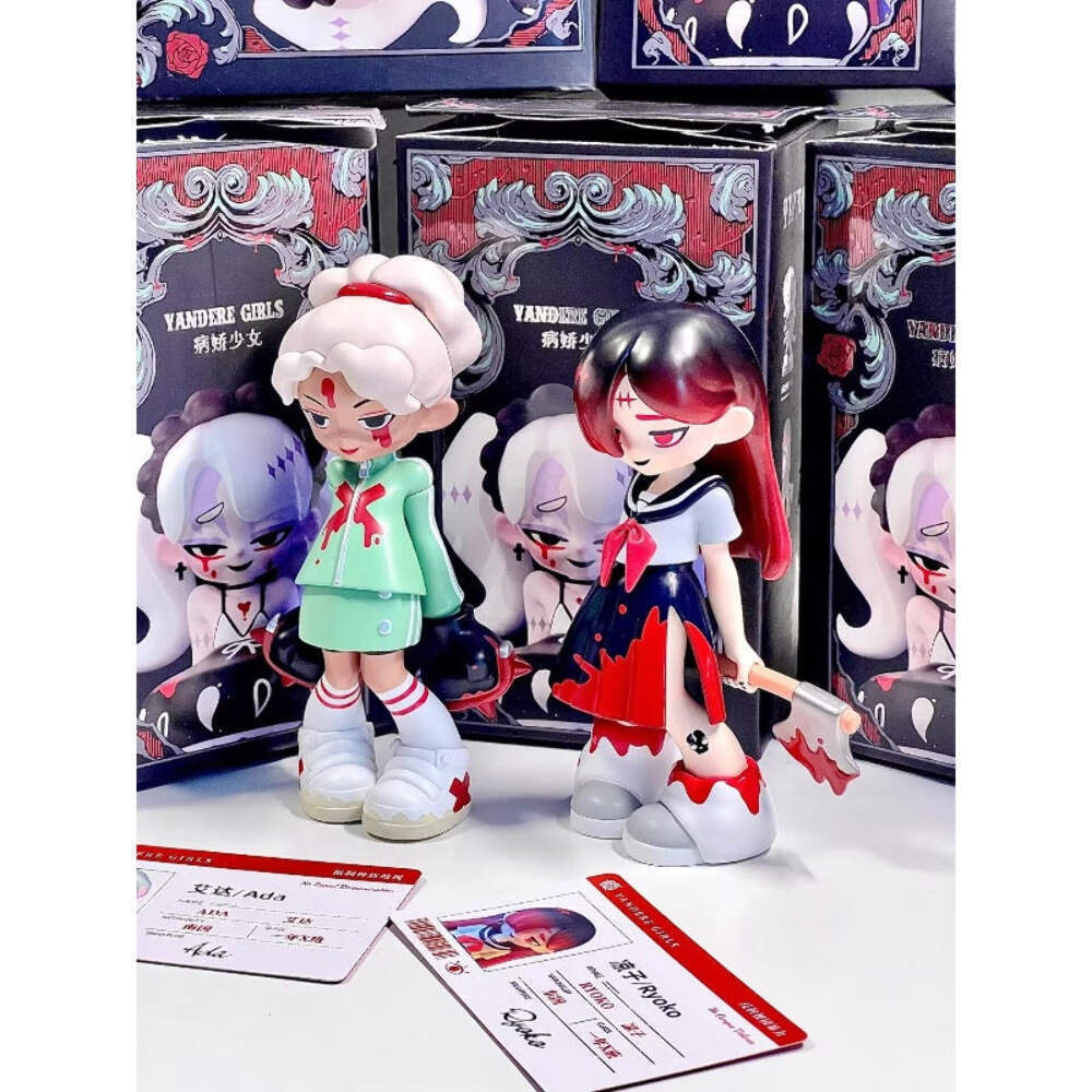 Yandere Girls Campus Series Whole Set Opened