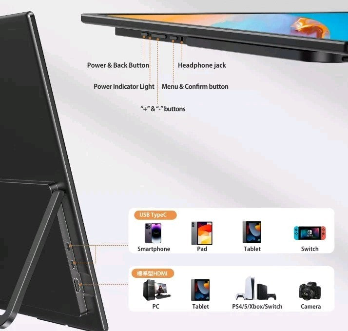 UPERFECT 23.8” Portable Monitor Laptop Display FreeSync 1920x1080 Gaming Screen