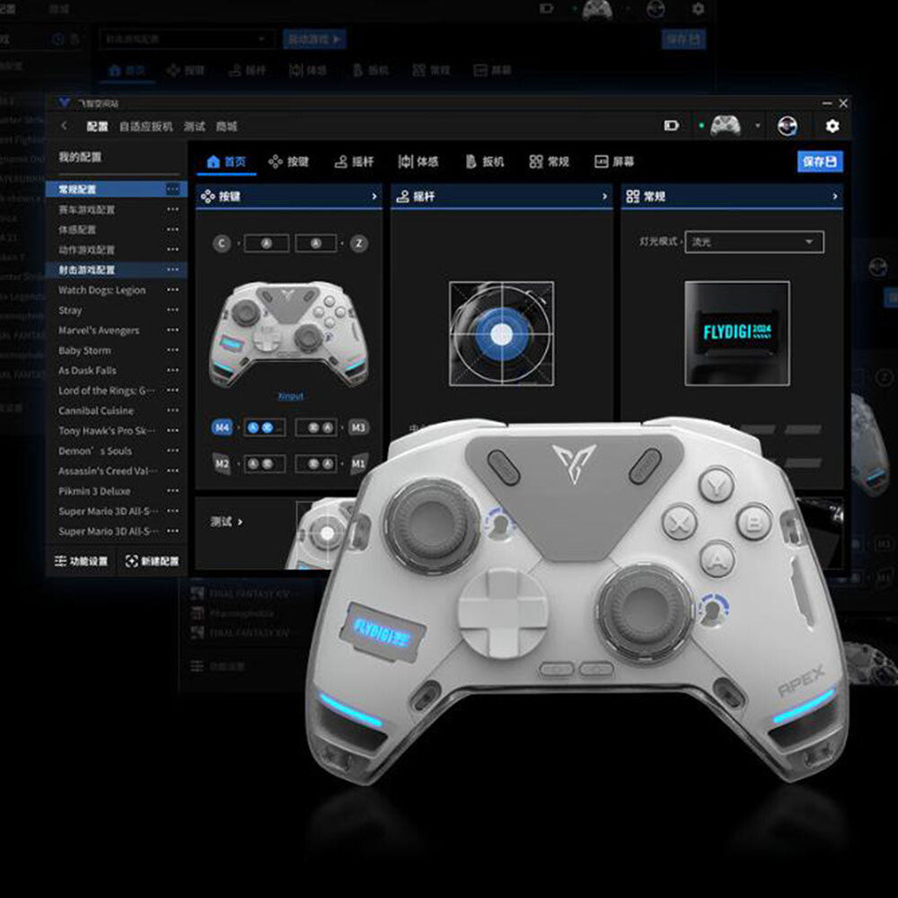 Flydigi Apex 4 Limited Edition Wireless Gamepad Game Controller For PC Switch
