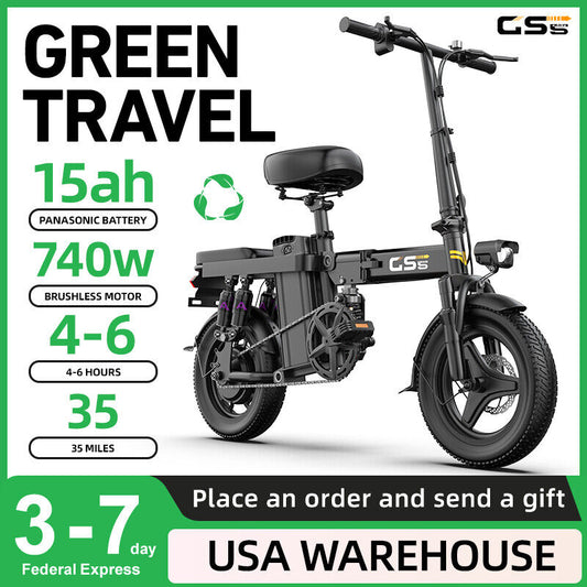GS5 Folding Electric Bike for Adults 740W 19MPH Electric Bicycle Commuter Ebike