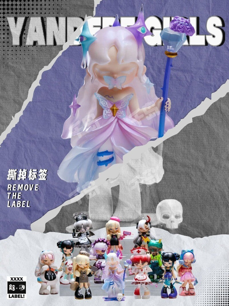 Presell Yandere Girls Remove The Label Series Blind Box Figures Brand New Gift