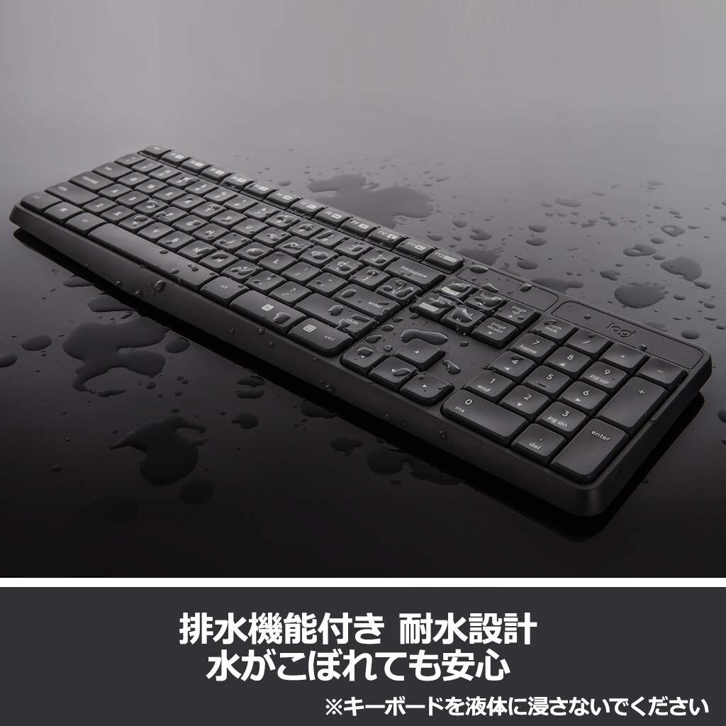 LOGICOOL Wireless Mouse + Keyboard set MK235 USB for Chrome OS/Windows NEW