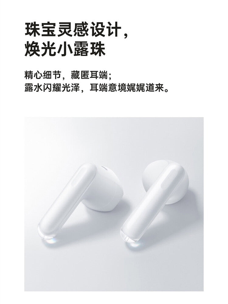 OPPO Enco Air 3 Half-in-ear earbuds headphones Customised pop-ups IP54 BT5.3