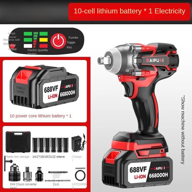 Electric Wrench Brushless Torque Electric Wrench Wind Gun Lithium Electric Tool