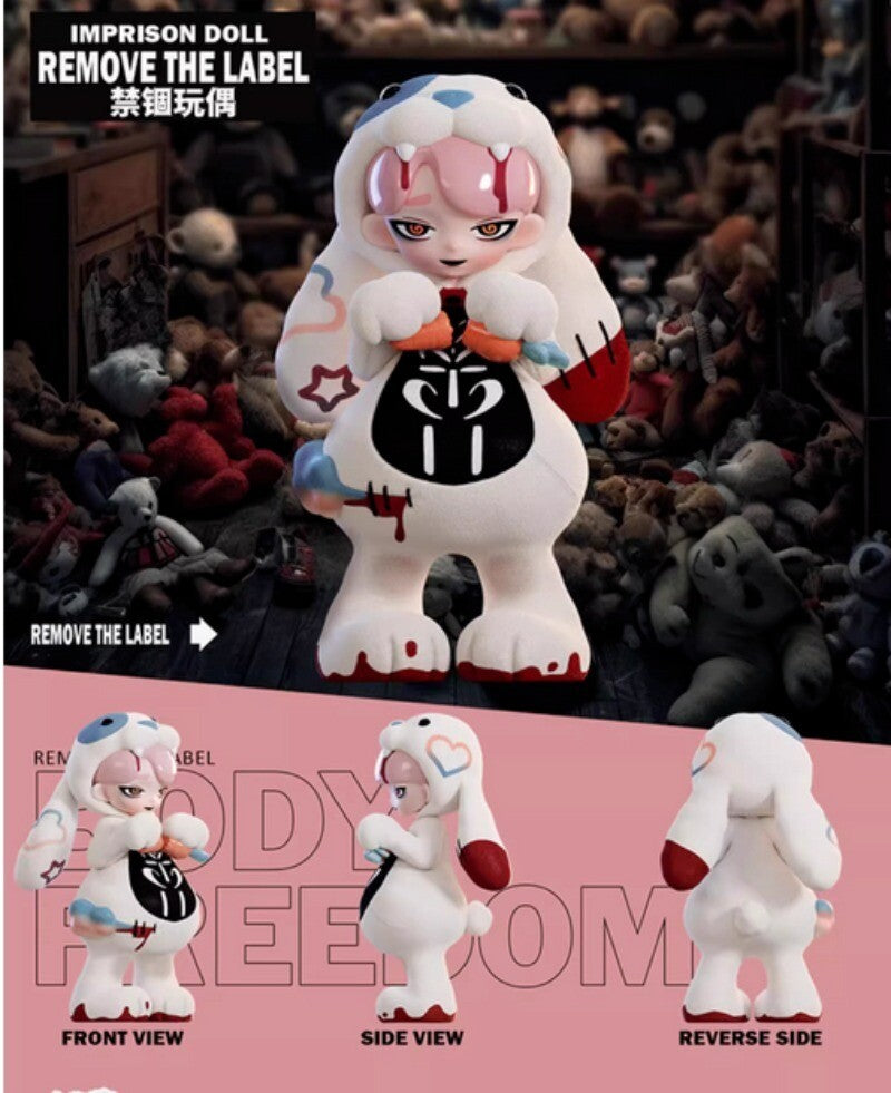 Presell Yandere Girls Remove The Label Series Blind Box Figures Brand New Gift