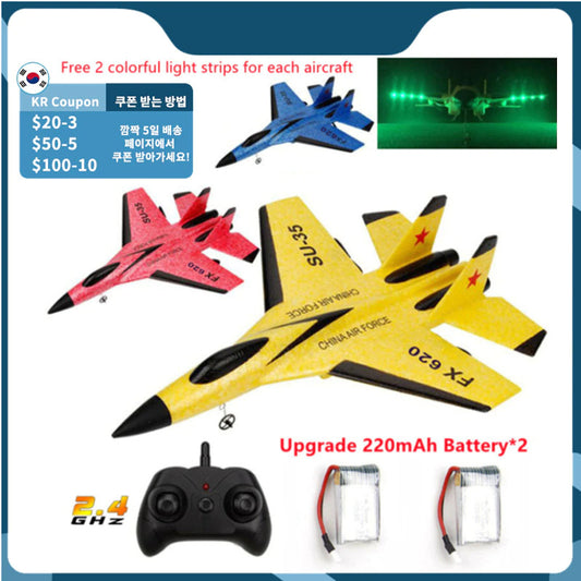 Remote Control Air plane 2.4G Remote Control Fighter Hobby Plane Glider Airplane