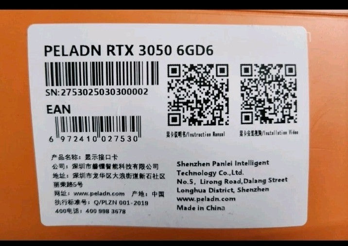 NEW PELADN RTX 3050 6gig VRAM