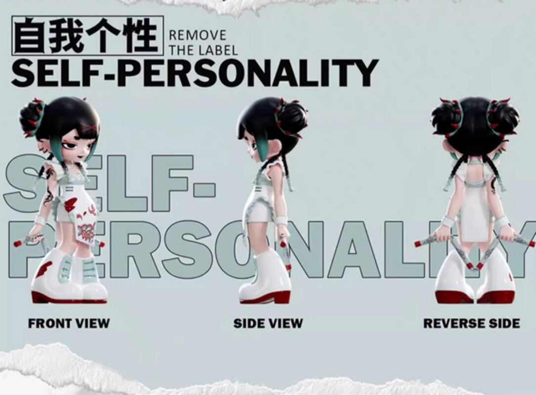 Presell Yandere Girls Remove The Label Series Blind Box Figures Brand New Gift