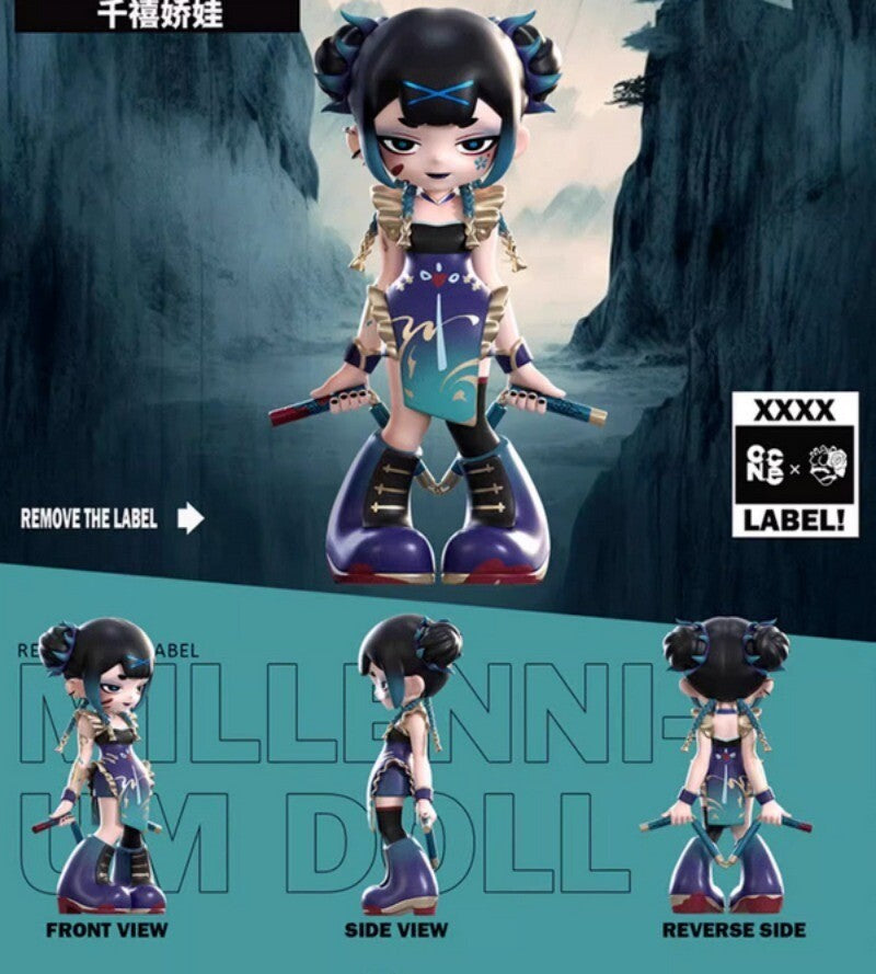Presell Yandere Girls Remove The Label Series Blind Box Figures Brand New Gift