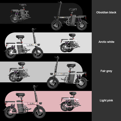 GS5 Folding Electric Bike for Adults 740W 19MPH Electric Bicycle Commuter Ebike