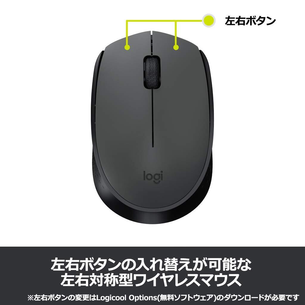 LOGICOOL Wireless Mouse + Keyboard set MK235 USB for Chrome OS/Windows NEW