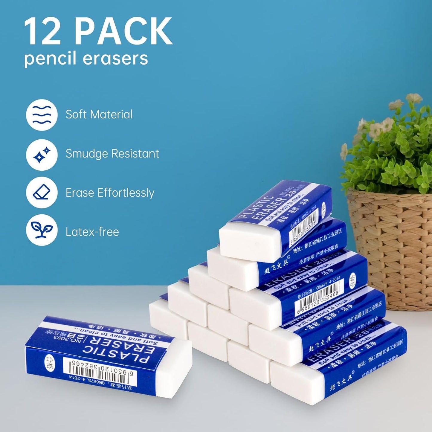 12 Pack Pencil Erasers, Large White Erasers for School, Art 12 Pack,