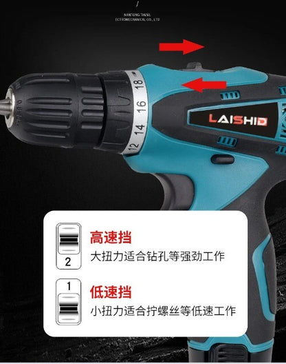 Electric Hand Drill Set Pistol Drill Electric Screwdriver Household Hand Drill