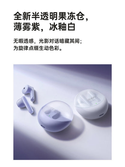 OPPO Enco Air 3 Half-in-ear earbuds headphones Customised pop-ups IP54 BT5.3