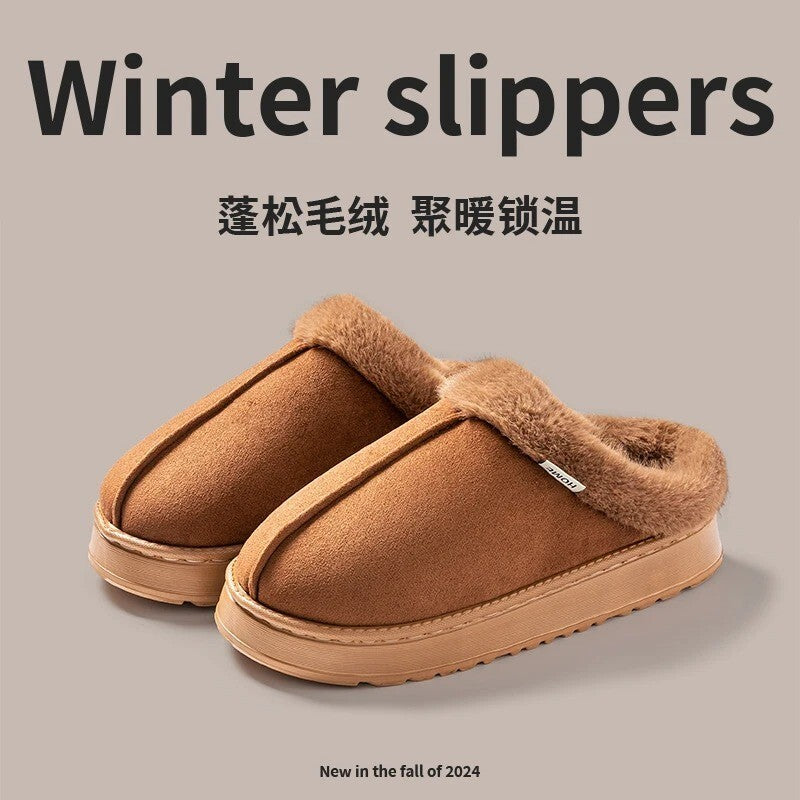 Cosy Fluffy Slippers - Soft Plush Indoor Shoes for Women Winter Warm Comfy Wear