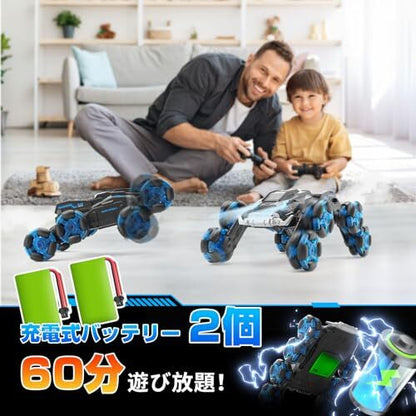 DEERC 8WD Off-Road RC Stunt Car 12-Channel Programmabl, 360° Rotation CB558