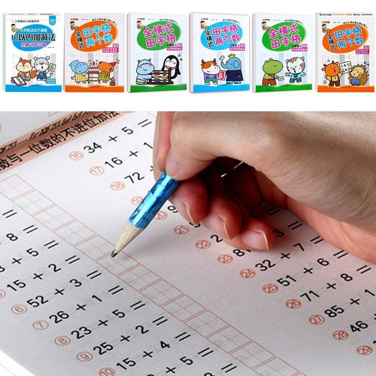 Within 100 Children's Mental Arithmetic Train