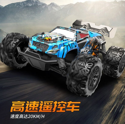 Laegendary Sonic 4x4 RC Car, 1:20 Remote Control Off Road Drift Climbing Vehicle