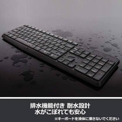 LOGICOOL Wireless Mouse + Keyboard set MK235 USB for Chrome OS/Windows NEW