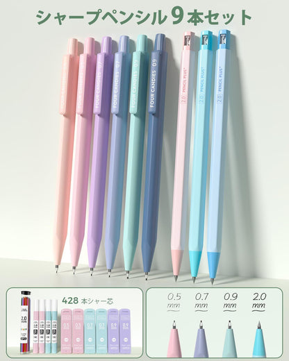 FOUR CANDIES STATIONERY 56 PIECE SET BALLPOINT PEN MECHANICAL PENCIL 4-COLOR
